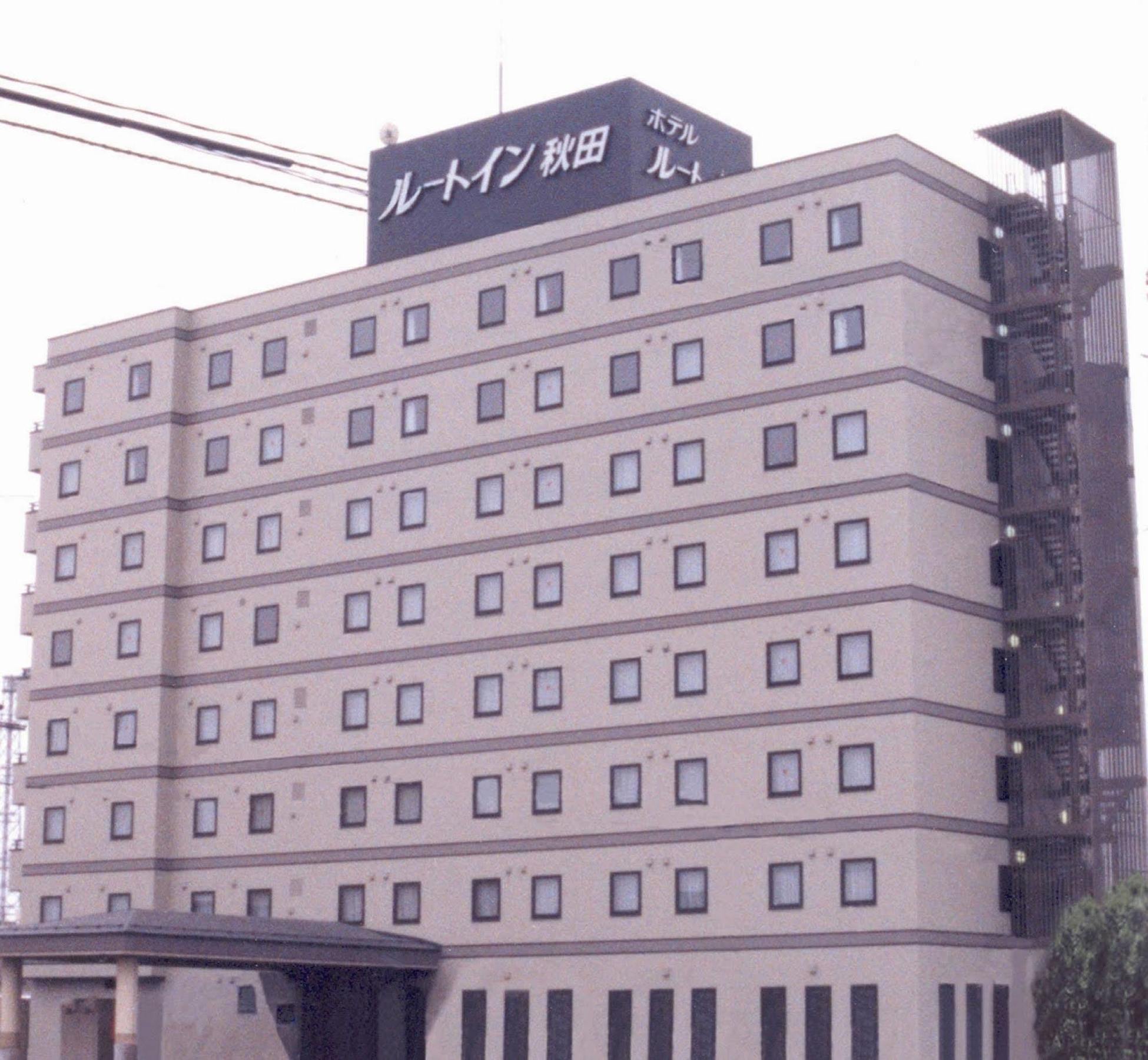 Hotel Route-Inn Akita Tsuchizaki Extérieur photo